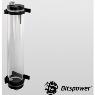 BITSPOWER WATER TANK Z-MULTI 300