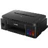 CANON G2600 CANON PIXMA G SERIES G2600 PRINTER