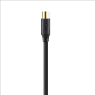 BELKIN 90DB ANTENNA COAX CABLE 5M - GOLD CONN