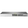 HPE HPE 1850 24G 2XGT POE+ 185W SWITCH