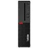 LENOVO M910 SFF I7-7700 8G 256G W10P