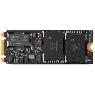 HP HP TURBO DRIVE G2 256GB M.2 SSD (AIO)