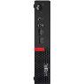 LENOVO M710 TINY I5-6500T 8G 256G W10P 3Y