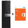 DELL N010O7050SFFAU + T5D-02877